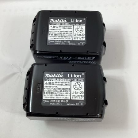 MAKITA マキタ インパクトドライバ TD173DGXPB プレミアムブルー 充電器・充電池2個・ケース付