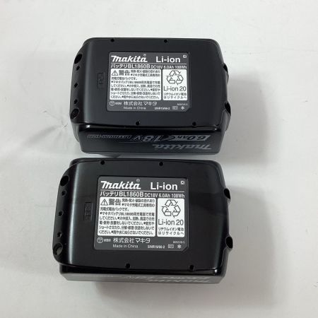 MAKITA マキタ インパクトドライバ  TD173DGXPG プレミアムグレージュ 充電器・充電池2個・ケース付