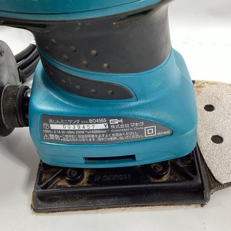 MAKITA マキタ 防じんミニサンダー  BO4565 ブルー