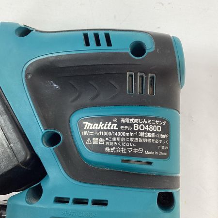 MAKITA マキタ 充電式防じんミニサンダ BO480D 充電池1個付 18v 6.0Ah