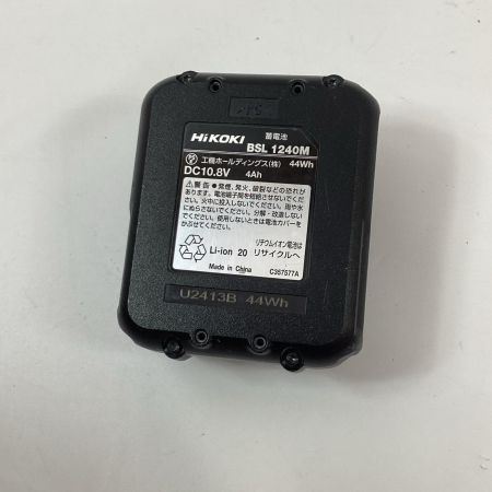 HiKOKI ハイコーキ マルチツール CV12DB 充電池1個付 10.8v 4.0Ah カットブレード付