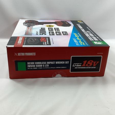 ASTRO PRODUCTS アストロプロダクツ インパクトレンチ IW946-500N
