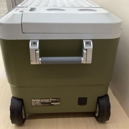 MAKITA マキタ 保冷温庫 CW002G オリーブ 50L 電源アダプター、シガーソケット付