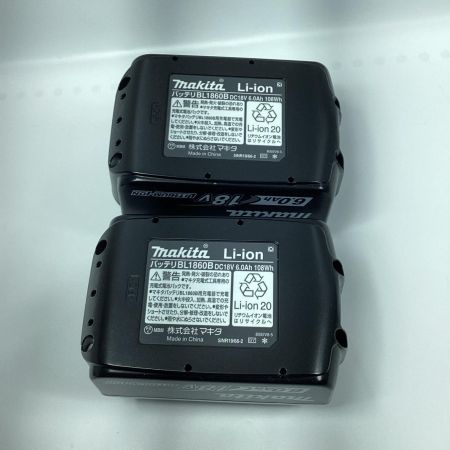 MAKITA マキタ インパクトドライバ TD173DGXPG プレミアムグレージュ 充電器・充電池2個・ケース付