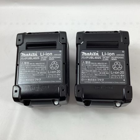 MAKITA マキタ インパクトドライバ TD002GRDX ブラック 充電器・充電池2個・ケース付 