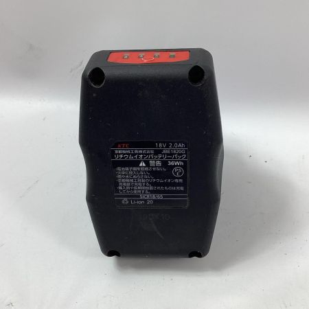 KTC ケーティーシー グリースガン JAE911 ブラック 充電器・充電池1個付