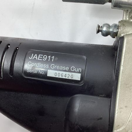 KTC ケーティーシー グリースガン JAE911 ブラック 充電器・充電池1個付