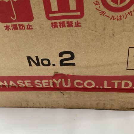 ヤナセ製油 選りすグリーす