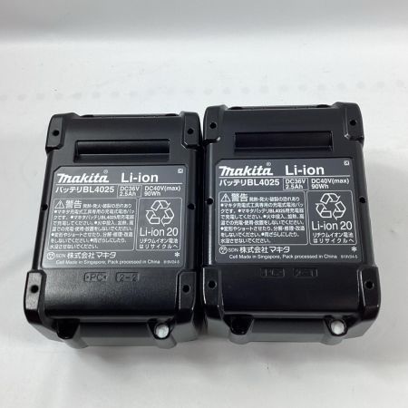 MAKITA マキタ インパクトドライバ TD002GRDX ブルー 充電器・充電池2個・ケース付 