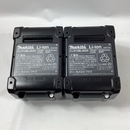 MAKITA マキタ インパクトドライバ TD002GRDXB ブラック 充電器・充電池2個・ケース付 