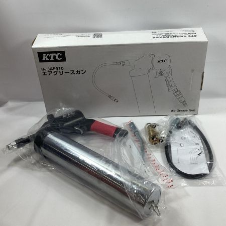 KTC ケーティーシー エアグリースガン JAP910