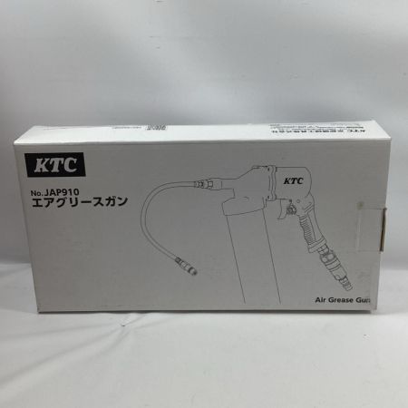 KTC ケーティーシー エアグリースガン JAP910