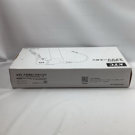KTC ケーティーシー エアグリースガン JAP910