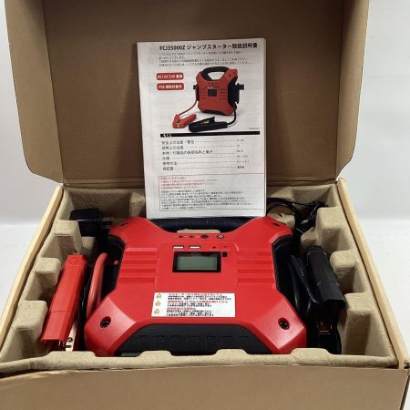 ムサシトレイディングオフィス ジャンプスターター FCJ35000Z