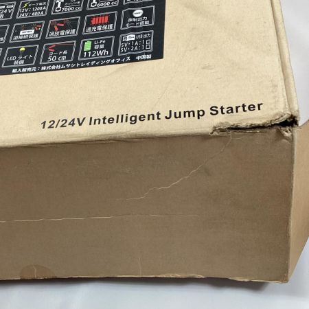 ムサシトレイディングオフィス ジャンプスターター FCJ35000Z