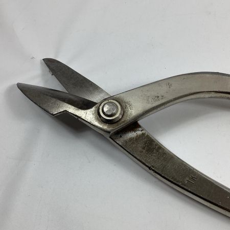 SLD 金切鋏 種光 270mm ステン用