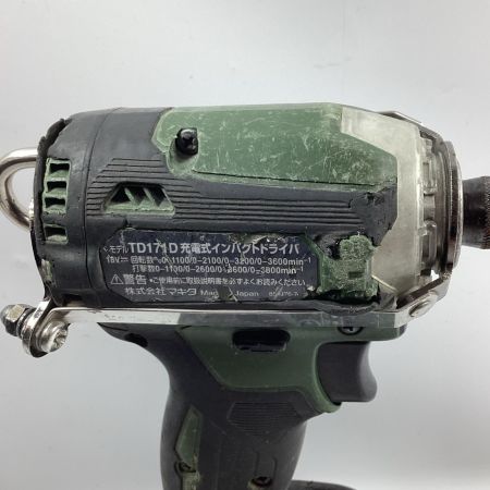 MAKITA マキタ インパクトドライバ TD171D グリーン 充電池1個付