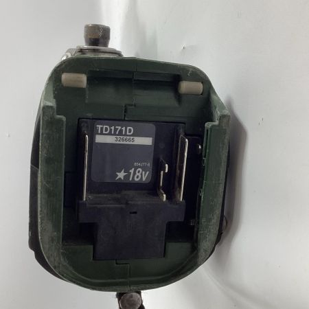 MAKITA マキタ インパクトドライバ TD171D グリーン 充電池1個付