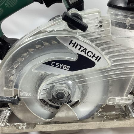 HITACHI 日立 集じん丸のこ CSYB2 グリーン 125mm