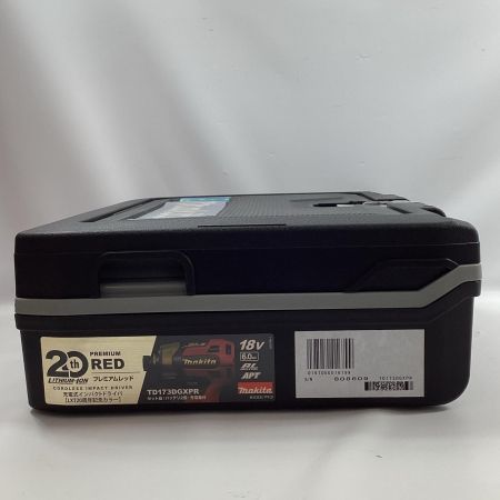 MAKITA マキタ インパクトドライバ TD173DGXPR プレミアムレッド 充電器・充電池2個・ケース付
