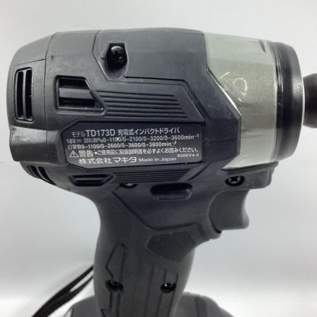 MAKITA マキタ インパクトドライバ TD173D ブラック 充電池1個付