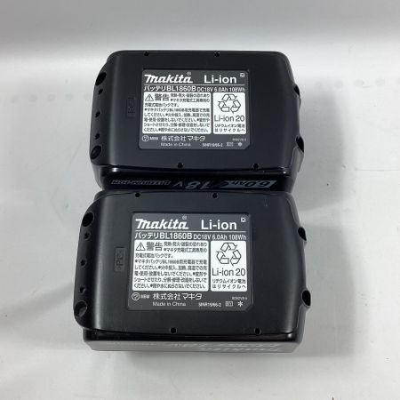 MAKITA マキタ インパクトドライバ TD173DGXPR プレミアムレッド 充電器・充電池2個・ケース付 