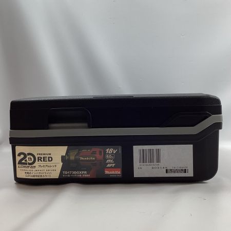 MAKITA マキタ インパクトドライバ TD173DGXPR プレミアムレッド 充電器・充電池2個・ケース付 