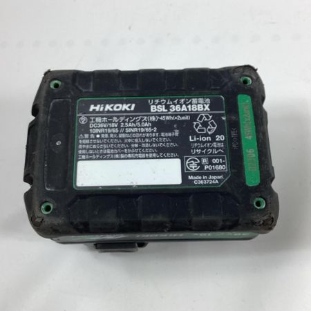 HiKOKI ハイコーキ エアダスタ RA18DA グリーン 充電池1個付