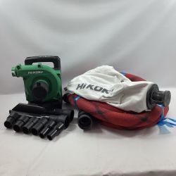 HiKOKI ハイコーキ 集じん機 R3640DA グリーン ホース・ノズル・ダストバッグ付 Cランク