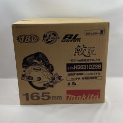 MAKITA マキタ 丸のこ HS631DZSB ブラック 165mm 18v Sランク