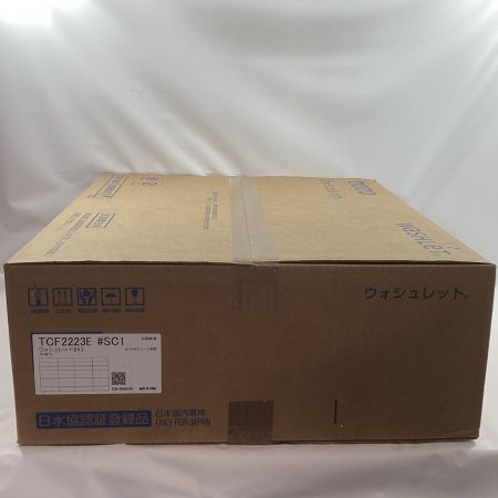 TOTO トートー ウォシュレット TCF2223E