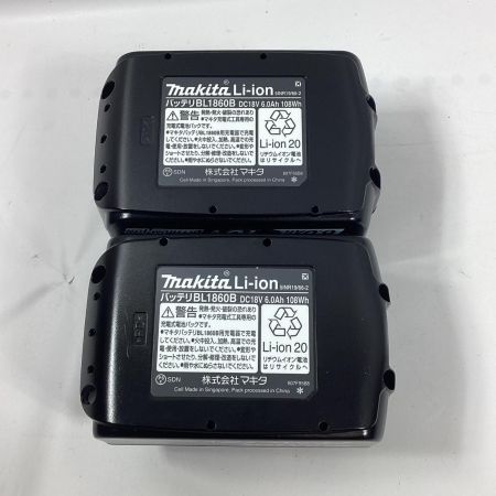 MAKITA マキタ インパクトドライバ TD173DGXPY プレミアムイエロー 充電器・充電池2個・ケース付 