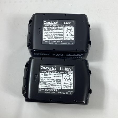 MAKITA マキタ インパクトドライバ TD173DGXPB プレミアムブルー 充電器・充電池2個・ケース付 