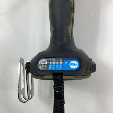 MAKITA マキタ インパクトドライバ TD173D オリーブ 本体のみ コードレス式 18v