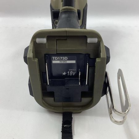 MAKITA マキタ インパクトドライバ TD173D オリーブ 本体のみ コードレス式 18v