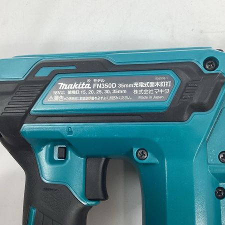 MAKITA マキタ 充電式面木釘打 FN350DZK ブルー 35ｍｍ 18V6.0Ah