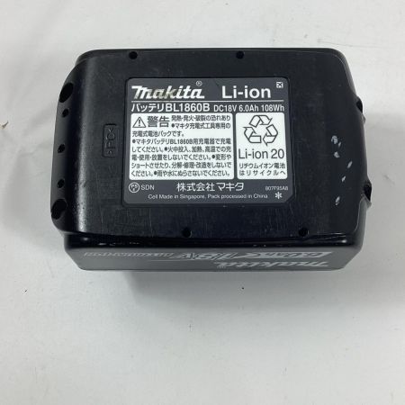 MAKITA マキタ マルチツール  TM52D ブルー 充電池1個付