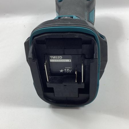 MAKITA マキタ マルチツール  TM52D ブルー 充電池1個付