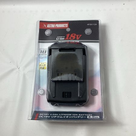 ASTRO PRODUCTS アストロプロダクツ バッテリー AP261124 ブラック 18v 4.0Ah