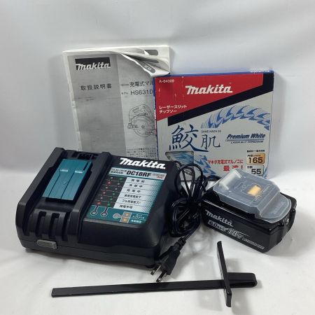 MAKITA マキタ 丸のこ 165mm HS631DGXSB ブラック 充電器・充電池1個・ケース付