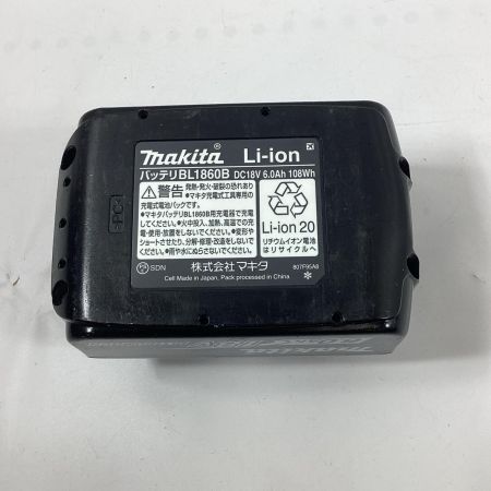 MAKITA マキタ 丸のこ 165mm HS631DGXSB ブラック 充電器・充電池1個・ケース付