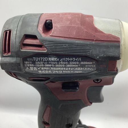 MAKITA マキタ インパクトドライバ TD172DGXAR オーセンティックレッド 充電器・充電池2個・ケース付 