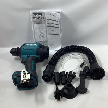 MAKITA マキタ 充電式エアダスタ AS180D ホースアタッチメント付 18v 