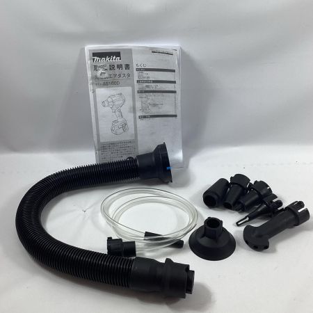 MAKITA マキタ 充電式エアダスタ AS180D ホースアタッチメント付 18v 