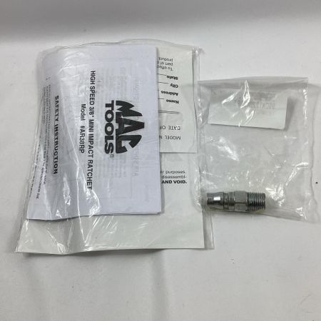 MAC TOOLS マック エアインパクトレンチ AR38RP
