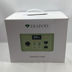 DIAPOD ポータブル電源 DIAPOD-P300 Nランク
