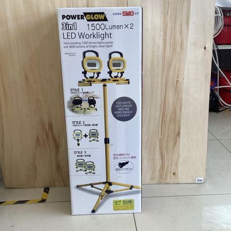 アイガーツール パワーグロースタンド式 LED投光器 EKS0337JS-2