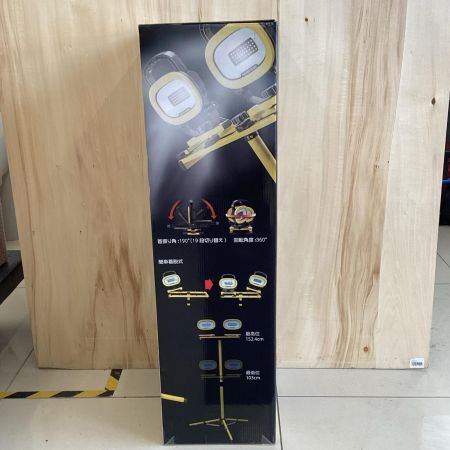 アイガーツール パワーグロースタンド式 LED投光器 EKS0337JS-2