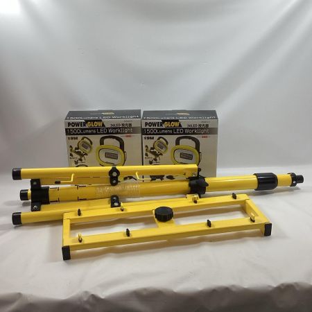 アイガーツール パワーグロースタンド式 LED投光器 EKS0337JS-2