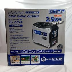 MTO インバーター発電機 EG-2750i Sランク
